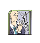 リーマン天使（個別スタンプ：39）