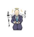 リーマン天使（個別スタンプ：40）