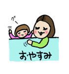 40代の日常（個別スタンプ：34）