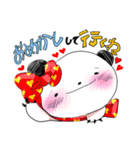 すっぴんパンダちゃん（個別スタンプ：26）