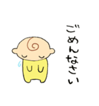 こんにちは、赤ちゃん！（個別スタンプ：19）