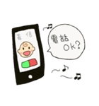 こんにちは、赤ちゃん！（個別スタンプ：28）