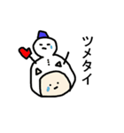 ぐるみ（個別スタンプ：3）