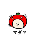 ぐるみ（個別スタンプ：4）