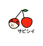 ぐるみ（個別スタンプ：20）