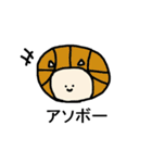 ぐるみ（個別スタンプ：23）