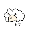 ぐるみ（個別スタンプ：26）