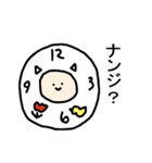 ぐるみ（個別スタンプ：32）