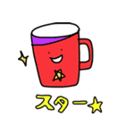 カップっぷ（個別スタンプ：2）