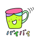カップっぷ（個別スタンプ：4）