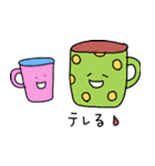 カップっぷ（個別スタンプ：12）