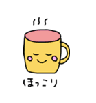 カップっぷ（個別スタンプ：22）