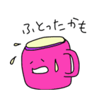 カップっぷ（個別スタンプ：32）