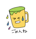 カップっぷ（個別スタンプ：37）