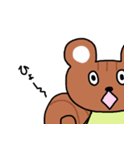 クマリスの日常（個別スタンプ：2）