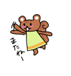 クマリスの日常（個別スタンプ：12）