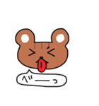 クマリスの日常（個別スタンプ：14）
