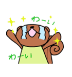 クマリスの日常（個別スタンプ：20）