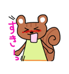 クマリスの日常（個別スタンプ：23）