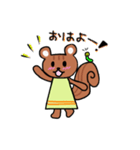 クマリスの日常（個別スタンプ：34）