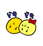 ニコリンと仲間達（個別スタンプ：3）