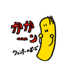 ニコリンと仲間達（個別スタンプ：4）
