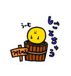 ニコリンと仲間達（個別スタンプ：9）