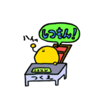 ニコリンと仲間達（個別スタンプ：13）