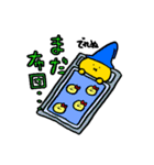 ニコリンと仲間達（個別スタンプ：14）