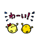 ニコリンと仲間達（個別スタンプ：16）