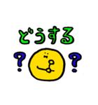 ニコリンと仲間達（個別スタンプ：17）