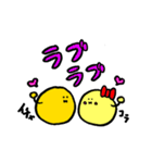 ニコリンと仲間達（個別スタンプ：20）