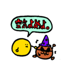 ニコリンと仲間達（個別スタンプ：23）