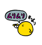 ニコリンと仲間達（個別スタンプ：26）