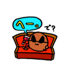 ニコリンと仲間達（個別スタンプ：27）
