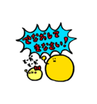 ニコリンと仲間達（個別スタンプ：28）