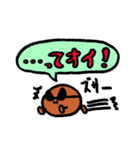 ニコリンと仲間達（個別スタンプ：32）