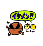 ニコリンと仲間達（個別スタンプ：33）