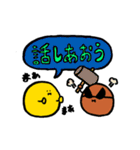 ニコリンと仲間達（個別スタンプ：34）