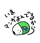 おきあがらないこぼし（個別スタンプ：22）