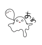 コトダマシイ（個別スタンプ：1）