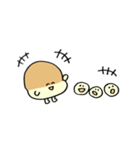 すずかすくんの日常。ぱーと2（個別スタンプ：25）