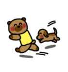 こころの絵カード・ナンナちゃん（個別スタンプ：15）