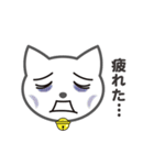 5匹と1匹のネコ（個別スタンプ：9）