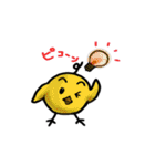 チキンタイム（個別スタンプ：21）