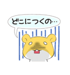 ドルオタはむスタンプ（個別スタンプ：9）