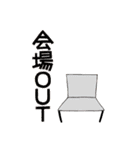 ドルオタはむスタンプ（個別スタンプ：26）