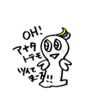 まるまる♪ツイてる♪383♪（個別スタンプ：14）