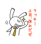 仕事の愚痴を大爆発したい！（個別スタンプ：4）