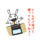 仕事の愚痴を大爆発したい！（個別スタンプ：9）